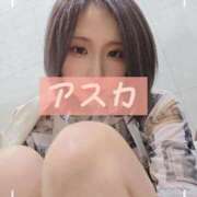 ヒメ日記 2026/04/08 16:36 投稿 あすか すごいエステ京都店