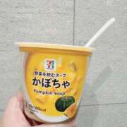 ヒメ日記 2024/12/07 16:43 投稿 ひなの すごいエステ京都店