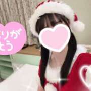 ヒメ日記 2024/12/09 19:23 投稿 ひなの すごいエステ京都店