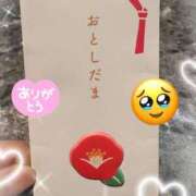 ヒメ日記 2025/01/02 17:13 投稿 ひなの すごいエステ京都店