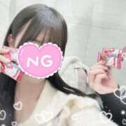 ヒメ日記 2025/01/10 20:36 投稿 ひなの すごいエステ京都店