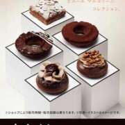 ヒメ日記 2025/01/12 12:48 投稿 ひなの すごいエステ京都店