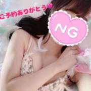 ヒメ日記 2025/02/19 18:13 投稿 ひなの すごいエステ京都店