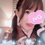 ヒメ日記 2025/02/25 20:33 投稿 ひなの すごいエステ京都店