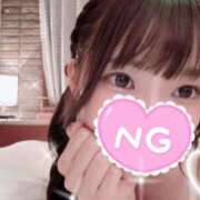 ヒメ日記 2025/03/20 14:03 投稿 ひなの すごいエステ京都店