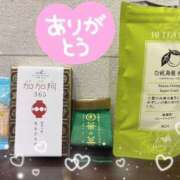 ヒメ日記 2025/04/01 14:53 投稿 ひなの すごいエステ京都店