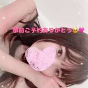 ヒメ日記 2025/05/13 20:03 投稿 ひなの すごいエステ京都店