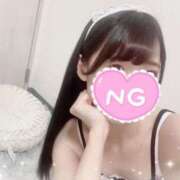 ヒメ日記 2025/05/30 10:36 投稿 ひなの すごいエステ京都店