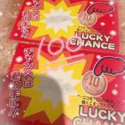 ヒメ日記 2025/09/07 15:03 投稿 ひなの すごいエステ京都店