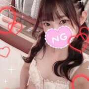 ひなの ついた✌️ すごいエステ京都店