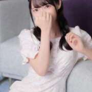 ひなの おはよ❤️ すごいエステ京都店