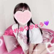 ひなの 本日🈳枠🩷 すごいエステ京都店