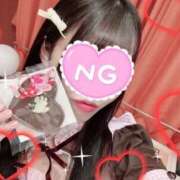 ヒメ日記 2026/02/08 12:53 投稿 ひなの すごいエステ京都店