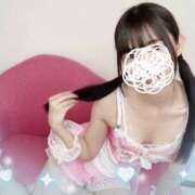 ヒメ日記 2026/02/12 11:33 投稿 ひなの すごいエステ京都店