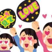 ヒメ日記 2026/02/12 11:40 投稿 ひなの すごいエステ京都店