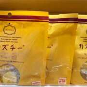 ヒメ日記 2025/10/06 16:57 投稿 柏木 Bell.Madonna（ベルマドンナ）