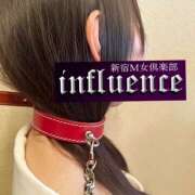 ヒメ日記 2025/07/08 20:42 投稿 毛利　亜矢 influence（インフルエンス）