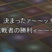 ヒメ日記 2025/04/07 02:46 投稿 みのり 元祖ぽちゃカワ倶楽部