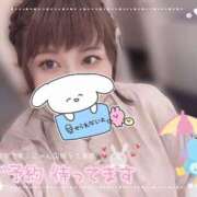 ヒメ日記 2025/04/24 15:16 投稿 みのり 元祖ぽちゃカワ倶楽部