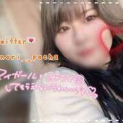 ヒメ日記 2025/06/08 21:26 投稿 みのり 元祖ぽちゃカワ倶楽部