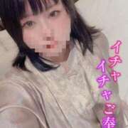 ヒメ日記 2025/08/10 12:46 投稿 みのり 元祖ぽちゃカワ倶楽部