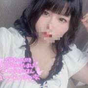 ヒメ日記 2025/08/14 18:46 投稿 みのり 元祖ぽちゃカワ倶楽部