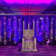 ヒメ日記 2025/11/22 00:46 投稿 みのり 元祖ぽちゃカワ倶楽部