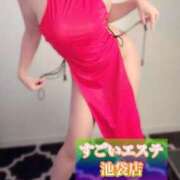 さつき 本日もありがとうございました❣️ すごいエステ池袋店