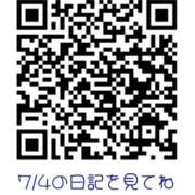 ヒメ日記 2023/07/08 12:27 投稿 MIZU/みず シーファリ