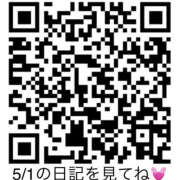 ヒメ日記 2025/05/06 18:18 投稿 MIZU/みず シーファリ