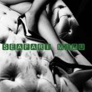 ヒメ日記 2025/12/31 17:42 投稿 MIZU/みず シーファリ