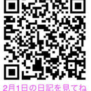 ヒメ日記 2026/02/09 19:10 投稿 MIZU/みず シーファリ