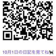 ヒメ日記 2026/10/04 19:04 投稿 MIZU/みず シーファリ