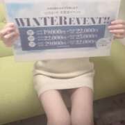 りく お得なイベント中 東京デザインリング錦糸町店