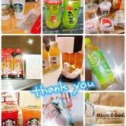 ヒメ日記 2025/01/12 08:18 投稿 りおな エリア絶対的な看板嬢♡ Office Love　町田店（Loveグループ）