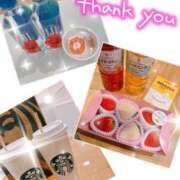 ヒメ日記 2025/01/13 09:18 投稿 りおな エリア絶対的な看板嬢♡ Office Love　町田店（Loveグループ）