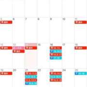 ヒメ日記 2025/01/14 23:32 投稿 りおな エリア絶対的な看板嬢♡ Office Love　町田店（Loveグループ）