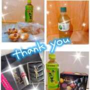 ヒメ日記 2025/01/19 13:17 投稿 りおな エリア絶対的な看板嬢♡ Office Love　町田店（Loveグループ）