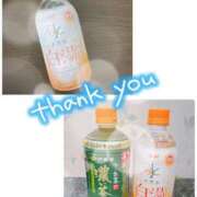 ヒメ日記 2025/01/31 23:48 投稿 りおな エリア絶対的な看板嬢♡ Office Love　町田店（Loveグループ）