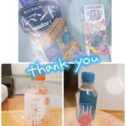 ヒメ日記 2025/02/09 22:08 投稿 りおな エリア絶対的な看板嬢♡ Office Love　町田店（Loveグループ）