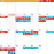 ヒメ日記 2025/02/10 10:18 投稿 りおな エリア絶対的な看板嬢♡ Office Love　町田店（Loveグループ）