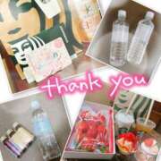 ヒメ日記 2025/02/16 00:58 投稿 りおな エリア絶対的な看板嬢♡ Office Love　町田店（Loveグループ）