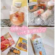 ヒメ日記 2025/02/21 23:28 投稿 りおな エリア絶対的な看板嬢♡ Office Love　町田店（Loveグループ）