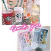 ヒメ日記 2025/03/15 07:08 投稿 りおな エリア絶対的な看板嬢♡ Office Love　町田店（Loveグループ）