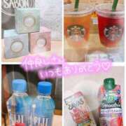 ヒメ日記 2025/03/18 09:48 投稿 りおな エリア絶対的な看板嬢♡ Office Love　町田店（Loveグループ）