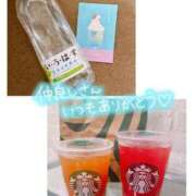 ヒメ日記 2025/03/30 10:08 投稿 りおな エリア絶対的な看板嬢♡ Office Love　町田店（Loveグループ）