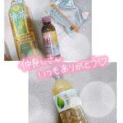 ヒメ日記 2025/04/06 09:08 投稿 りおな エリア絶対的な看板嬢♡ Office Love　町田店（Loveグループ）