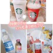 ヒメ日記 2025/04/14 00:58 投稿 りおな エリア絶対的な看板嬢♡ Office Love　町田店（Loveグループ）