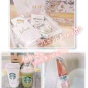 ヒメ日記 2025/05/05 22:28 投稿 りおな エリア絶対的な看板嬢♡ Office Love　町田店（Loveグループ）