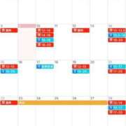 ヒメ日記 2025/06/09 10:58 投稿 りおな エリア絶対的な看板嬢♡ Office Love　町田店（Loveグループ）